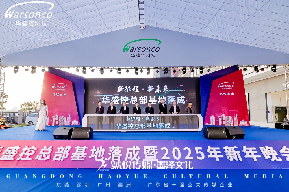 微信图片_20250109172907.jpg