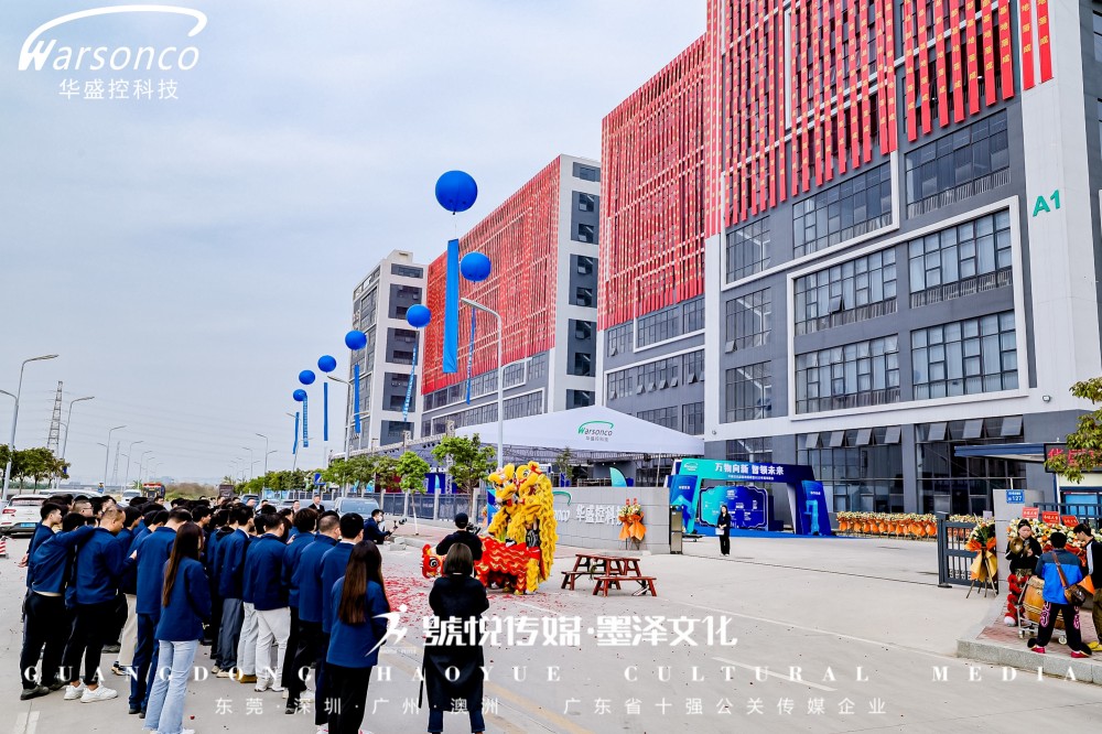 微信图片_20250109172820.jpg