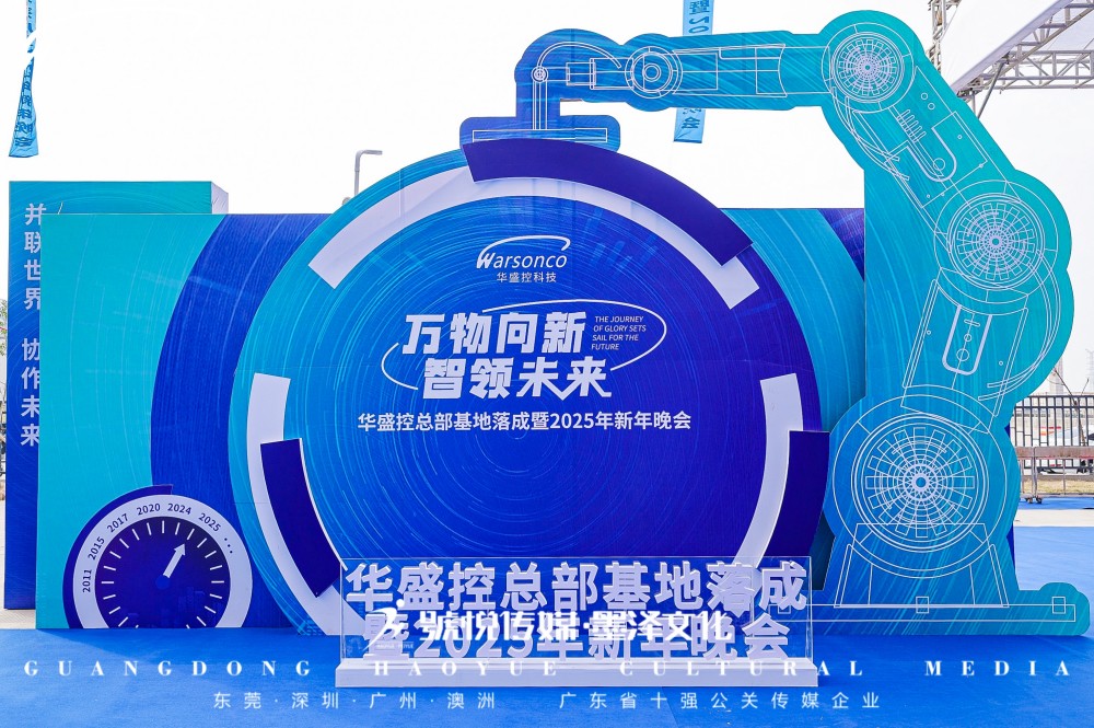 微信图片_20250109172851.jpg