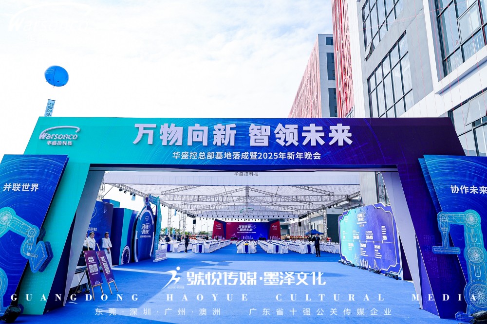 微信图片_20250109172829.jpg