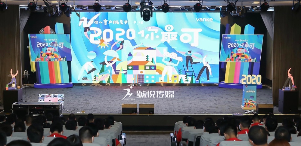 微信图片_202009141339201.jpg