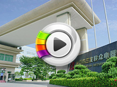三友联众