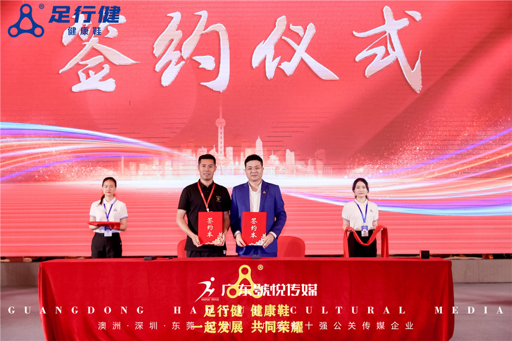 微信图片_20230524174234.jpg
