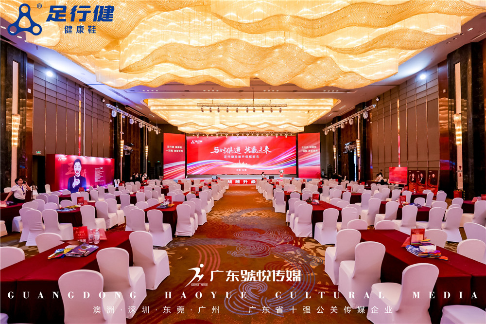 微信图片_20230524174201.jpg