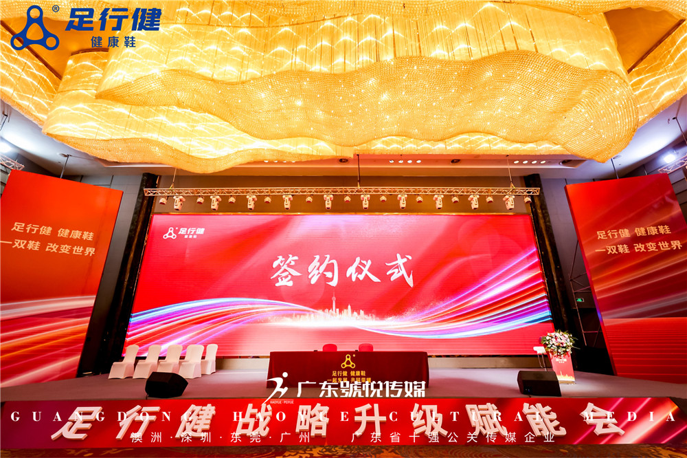 微信图片_20230524174210.jpg