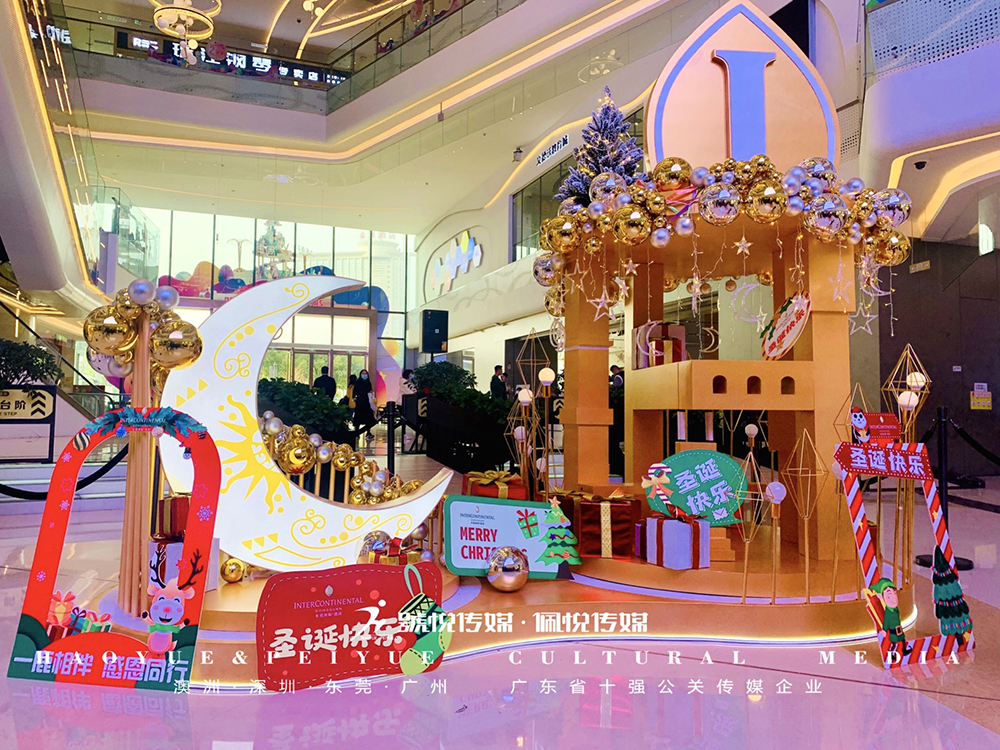 微信图片_202101041008011.jpg