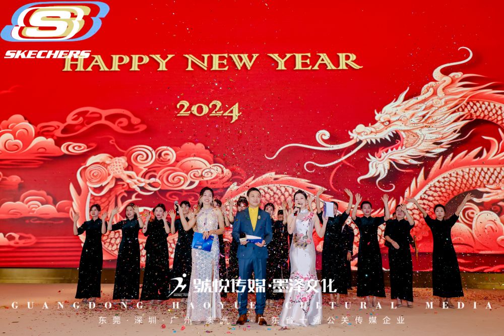 微信图片_20240124111050.jpg