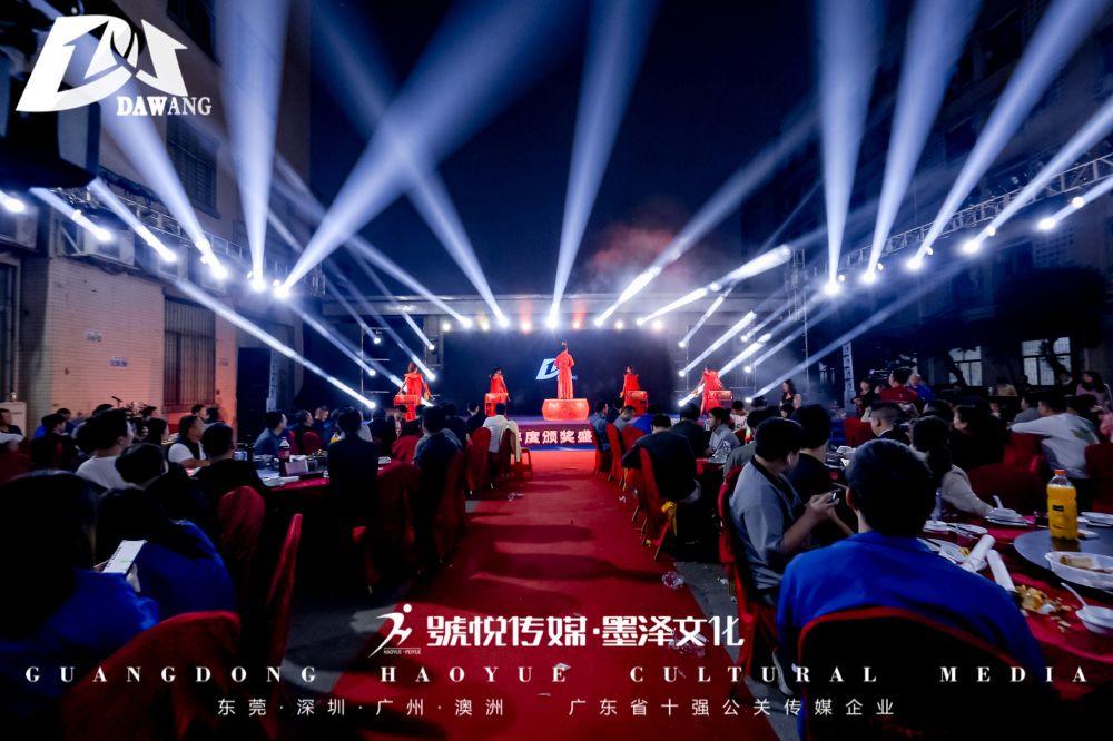 微信图片_20240124102349.jpg