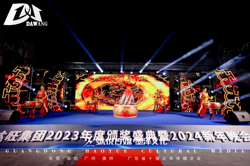 微信图片_20240124102438.jpg