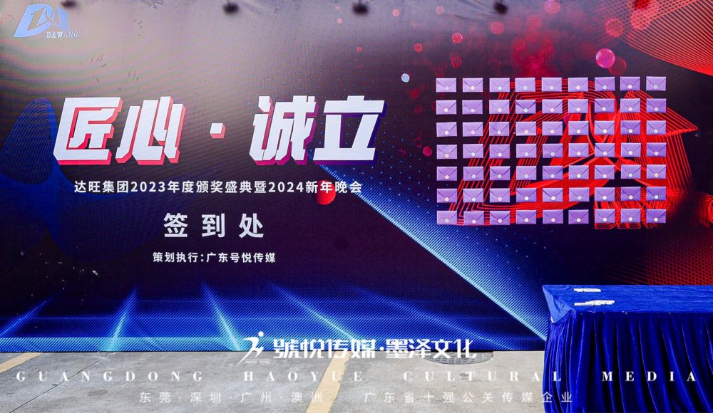 微信图片_20240124102503.jpg