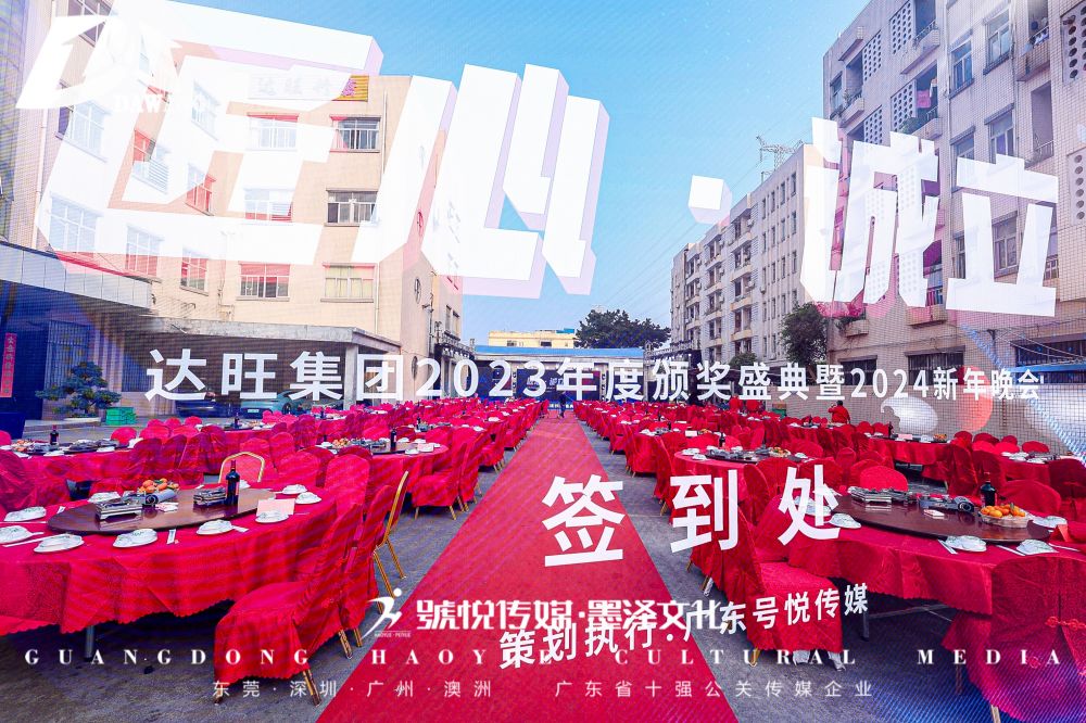 微信图片_20240124102447.jpg