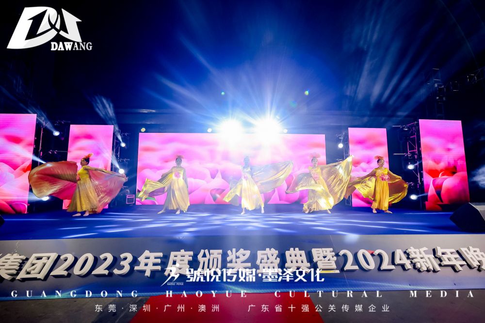 微信图片_20240124102403.jpg