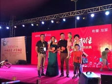 万科城十周年庆典晚会