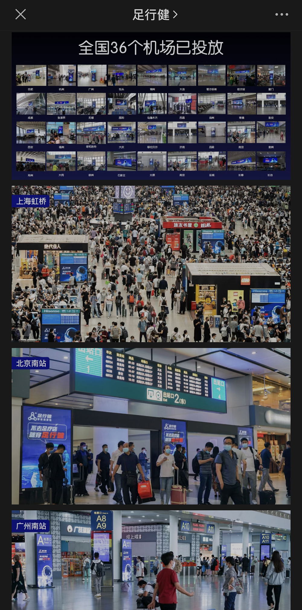 1 (9)_看图王.jpg