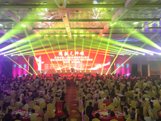 纪念陈毅元帅诞辰116周年大型文艺晚会