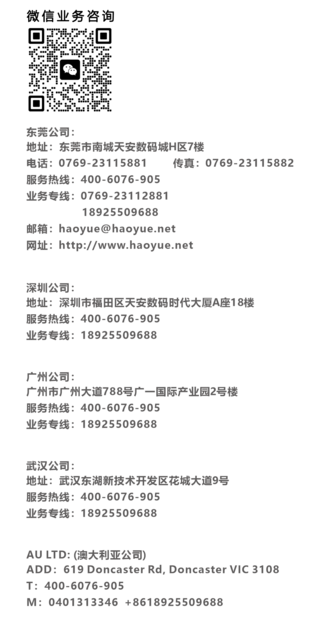 手机.png