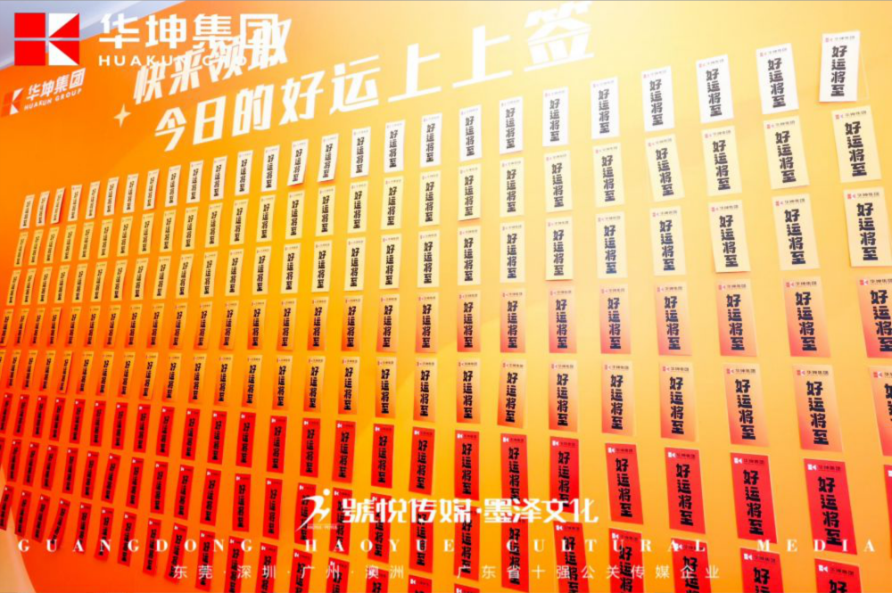 微信图片_20240131112127-004.png
