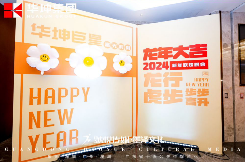 微信图片_20240131112127-003.png