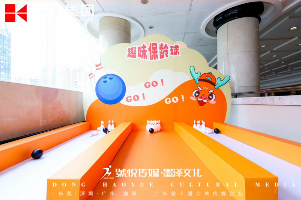 微信图片_20240131112127-006.png