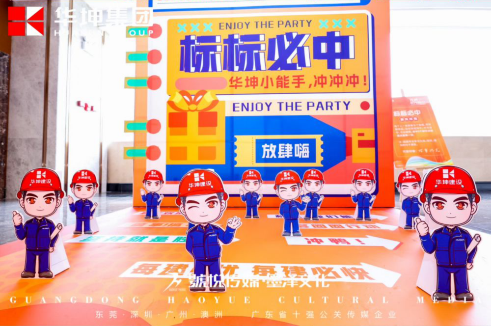 微信图片_20240131112127-005.png
