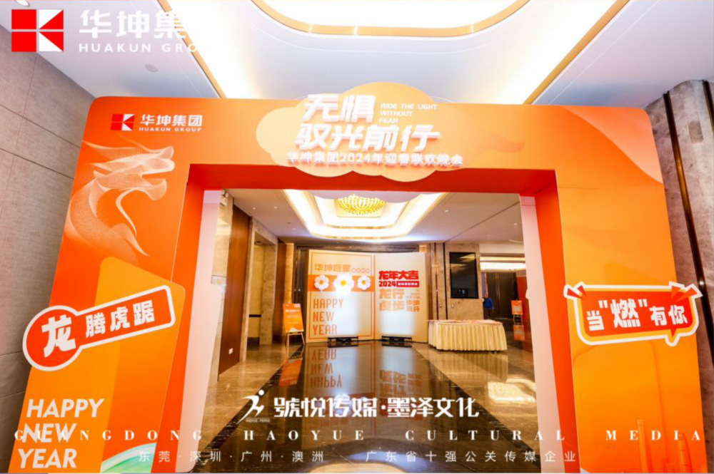 微信图片_20240131112127-002.png