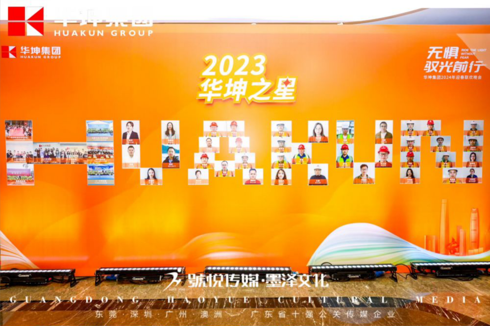 微信图片_20240131112127-007.png