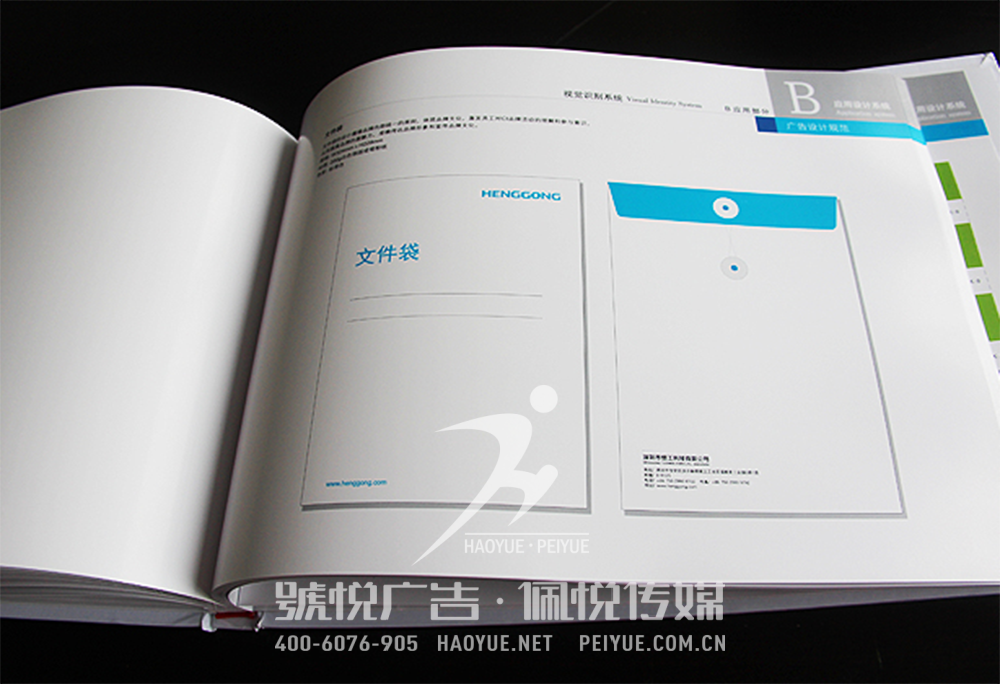 QQ截图20160307115113.png