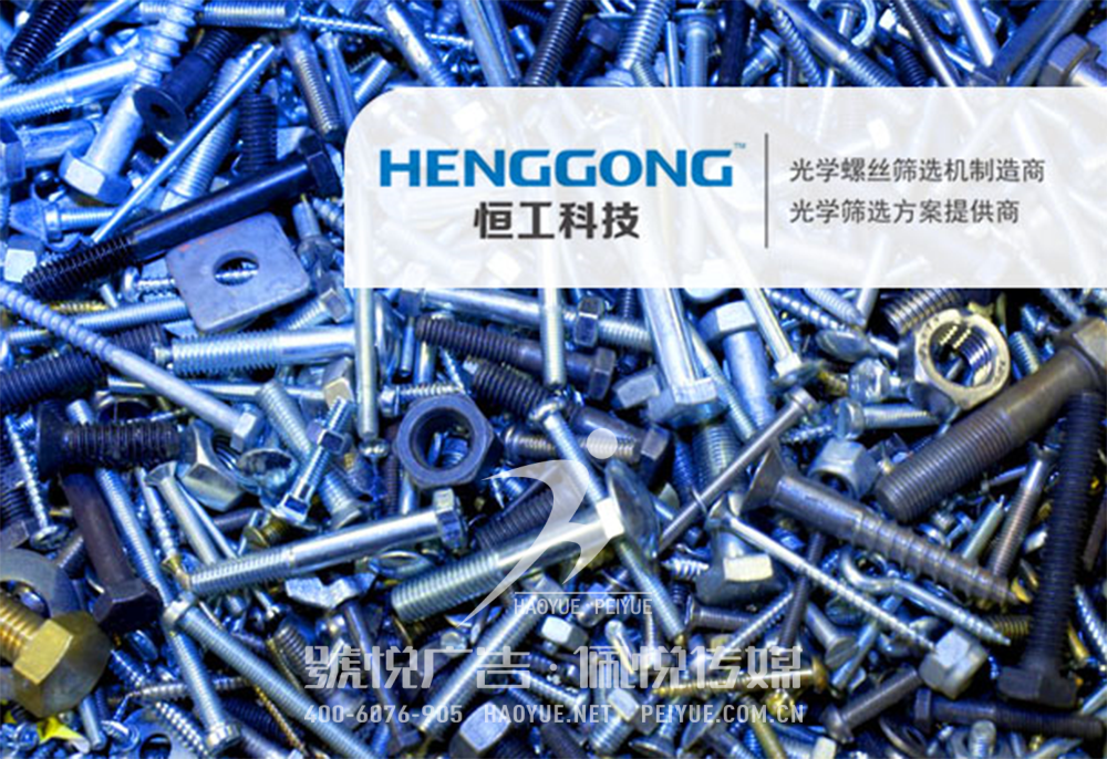 QQ截图20160307115127.png