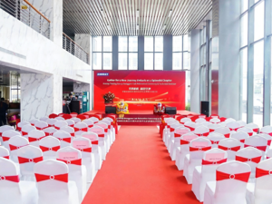 安聚新程 瑞启华章-安瑞检验集团东莞实验室乔迁庆典暨技术研讨会